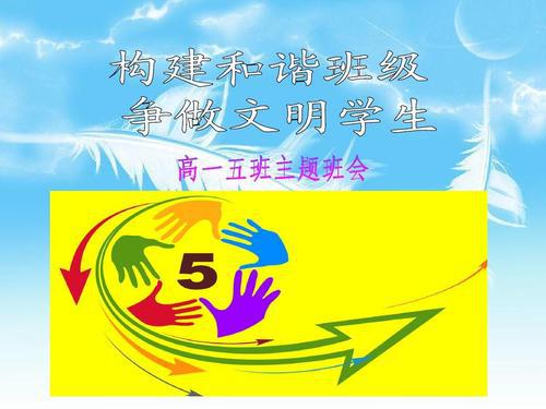 游客不文明行为必须规范 高一作文800字
