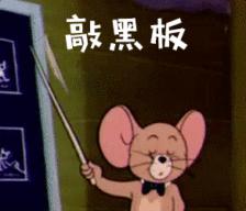 佳鑫诺中小学，面对材料作文，如何快速又准确的确立自己的主题 4