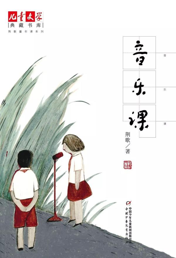 学会这一招，作文还能再涨10分 21