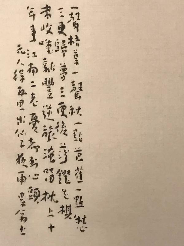学会这一招，作文还能再涨10分 14