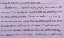 中学生居家自修作文讲义（11）：这些作文凭什么获得满分（一）