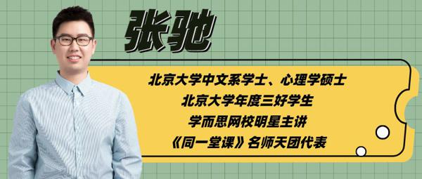 期末作文复习3招攻克写作难，孩子作文提升看得见！ 1