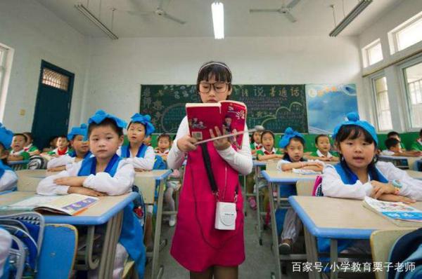 二年级不准备,三年级写作文老大难!五点建议孩子提前练习! 6