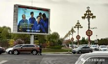 鄂尔多斯用“微”字作文章，党员教育汇聚大能量！