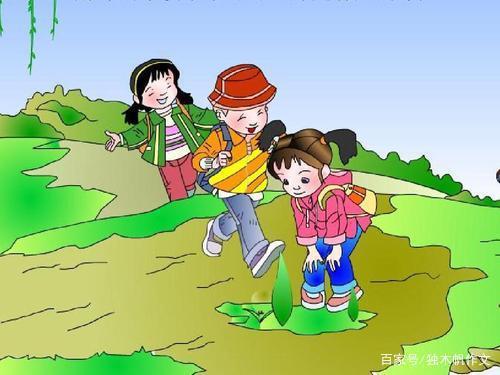 四年级作文：找春天