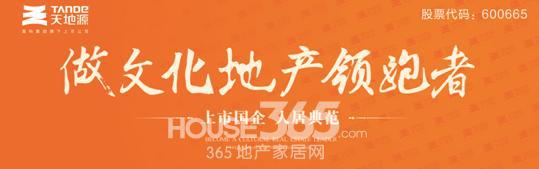 [难忘2015]2015，与你携手共进_1200字