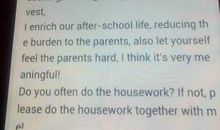 初一英语作文：最后一个星期六晚上_550字