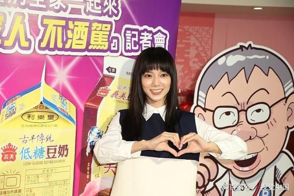 考场作文主题策划、解读运用、素材展示:《坚守高山小学32年》