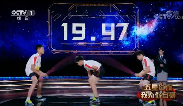 开学第一课 | 感受“中国燃”的同时，丰富你的作文素材库 9