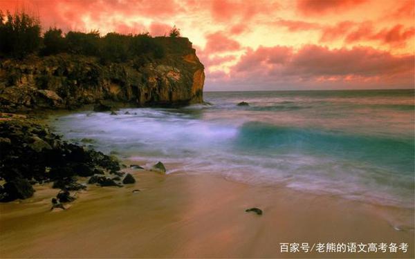 高考作文辅导113:多元之美最为美 1