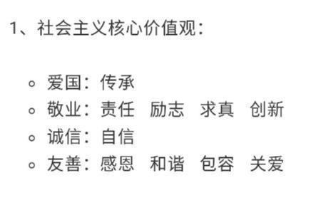 高考作文题押对了,忘了解法最悲催