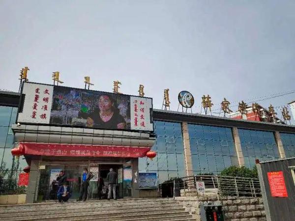 鄂尔多斯:聚焦“微”字作文章,党员教育汇聚大能量 4