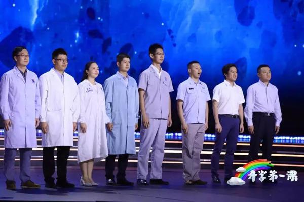 开学第一课 | 感受“中国燃”的同时，丰富你的作文素材库 7