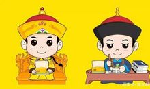 四年级作文：不做小皇帝