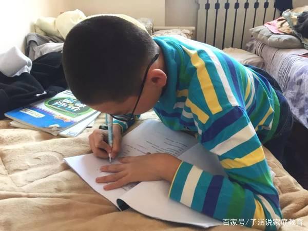 家庭教育:如何运用家庭教育来陪伴小学生找到写作文的灵感和能力 4