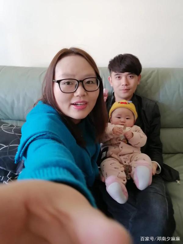 幸福婚姻的读后感 1