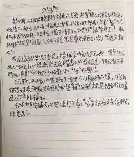 暑假过半，评了快一千篇作文，他给中学生12条写作文的建议 12