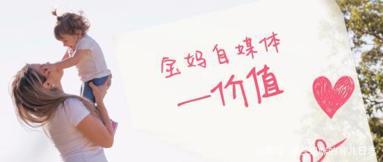 二年级开始写作文太早？80后宝妈：一年级开始写作文让我终生受益 11