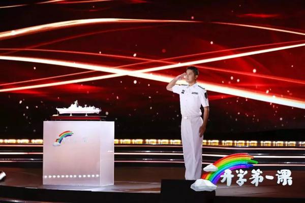 开学第一课 | 感受“中国燃”的同时，丰富你的作文素材库 4