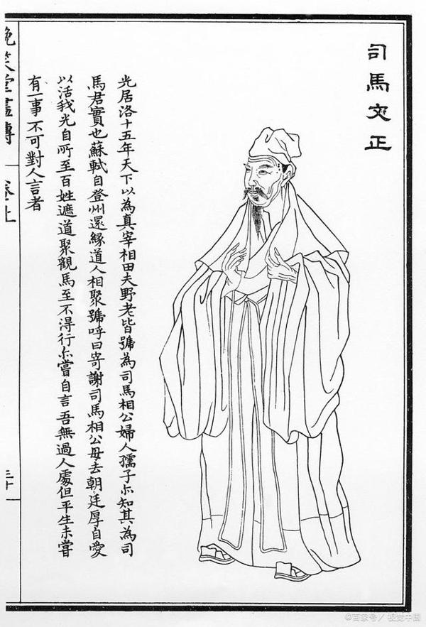 议论文论证10大结构,搞定你的作文!
