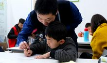 原创 晨览作文教你写好梗概类作文