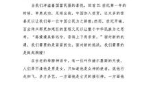 感恩抗疫天使倡议书-优秀演讲稿700字