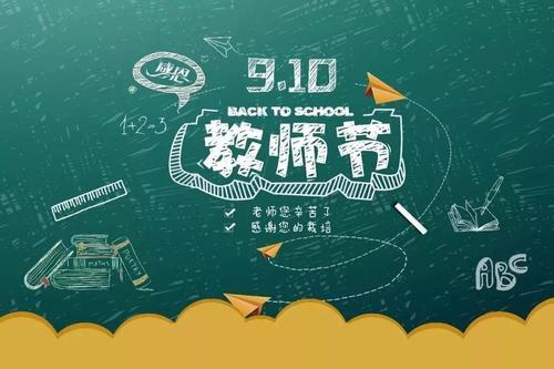 [原创达人] 难忘你那盛满星光的目光_800字