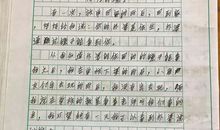 故事作文丨如何让写出的作文有个性？