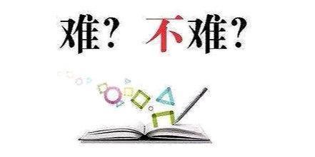 二年级开始写作文太早？80后宝妈：一年级开始写作文让我终生受益 13