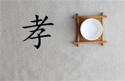 中考作文素材：孝顺，爱心_1500字
