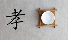 中考作文素材：孝顺，爱心_1500字