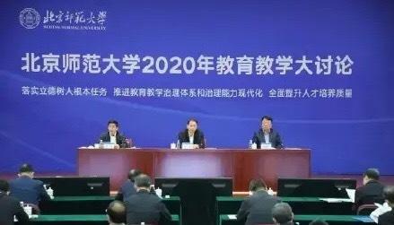 高中语文试卷出现“徐鑫”材料,让考生写800字作文,获网友点赞