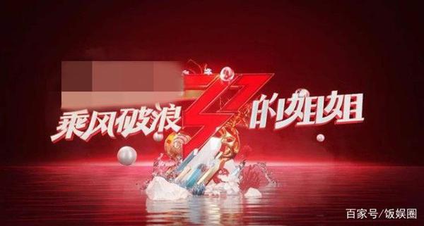 伊能静累到不想写小作文 详细经过真的是又心酸又好 2