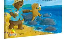 不一样的爸爸-我的爸爸作文1000字