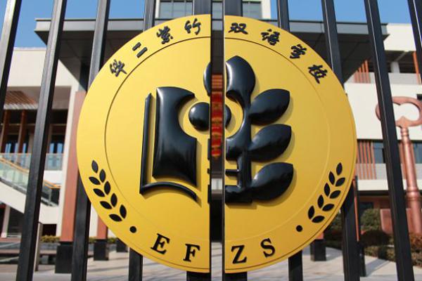 这，就是好作文！第33届上海市中学生作文竞赛初赛作品精选（5） 5