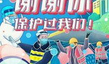 2020高考作文如何创意制胜