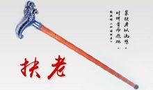 一根红绳 孝心作文500字