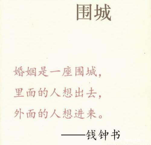 小学生满分作文《孤独》,全文没有提到“孤独”,却让人潸然泪下 7