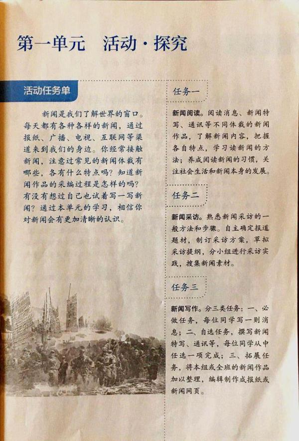 原创 教师怎样教作文，学生怎样学作文；最有效的写作指导在这里 2