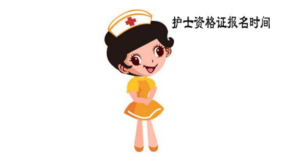 儿科护士工作计划