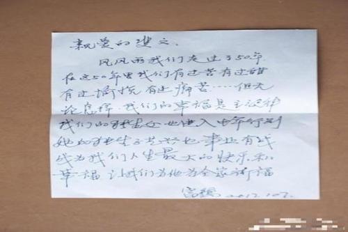温暖心灵的灯光 优秀记叙文400字