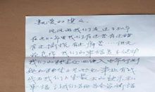 温暖心灵的灯光 优秀记叙文400字