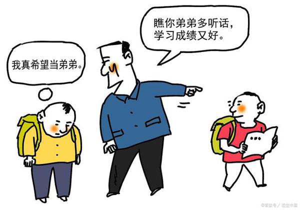 高考语文:2017年浙江语文卷作文指导 3