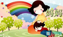 头上也有朝阳_400字