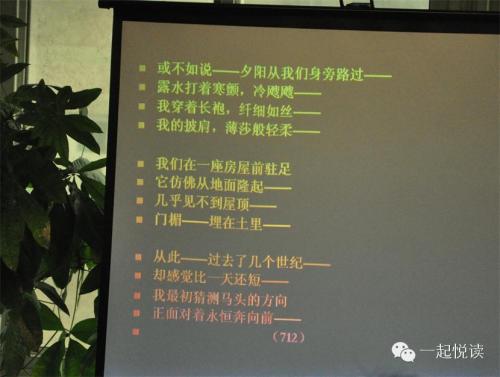 六一儿童节诗歌-灵魂中的美痣_250句话
