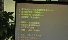 六一儿童节诗歌——心灵上的一颗美人痣_250字