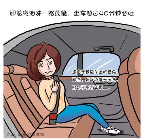 土豆和仇恨_450个单词