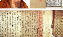 历史故事：司马光写《资治通鉴》