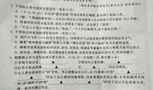 2020年江苏徐州中考语文作文题目：当你需要时有我