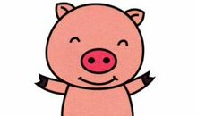 可爱的小猪_1500字